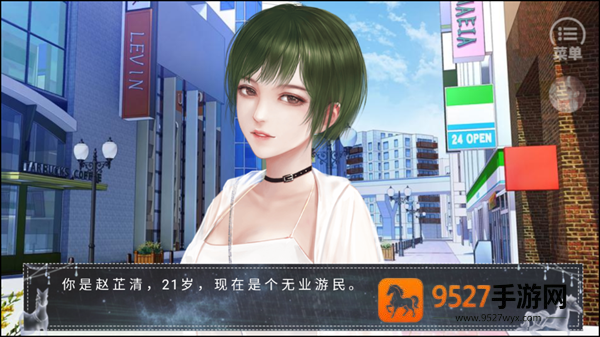 恰是少年时橙光完结版最新版(恰是少年时［清软］8.26)