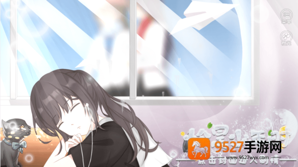 恰是少年时橙光完结版最新版(恰是少年时［清软］8.26)