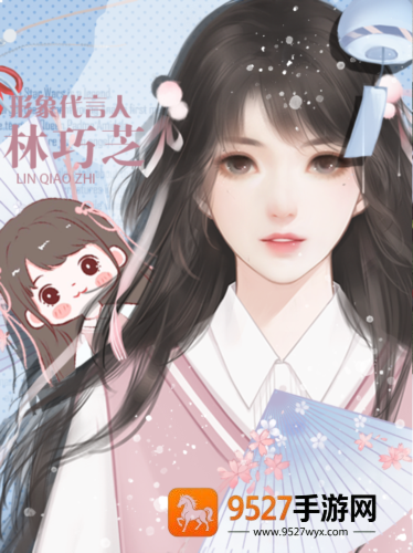 恰是少年时橙光完结版最新版(恰是少年时［清软］8.26)