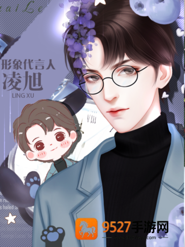 恰是少年时橙光完结版最新版(恰是少年时［清软］8.26)