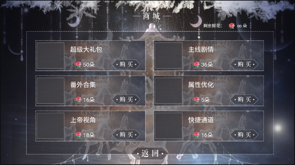 恰是少年时