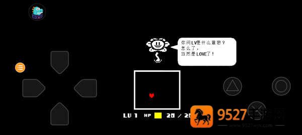 传说之下子弹地狱sans手机版(传说之下BOSS战)
