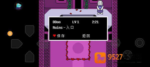 传说之下子弹地狱sans手机版(传说之下BOSS战)