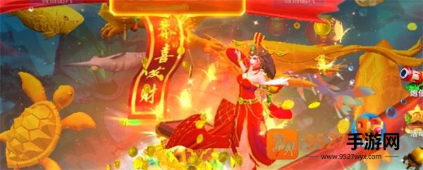 姚记捕鱼炸翻天重制版手机下载