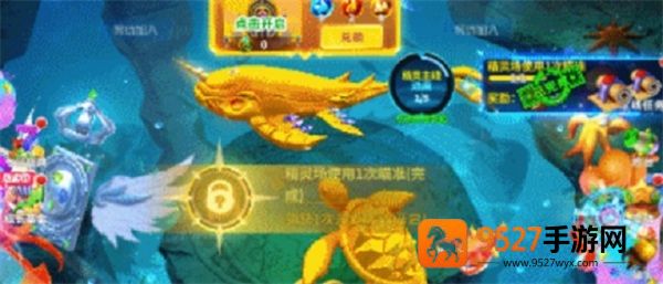 姚记捕鱼炸翻天重制版手机下载