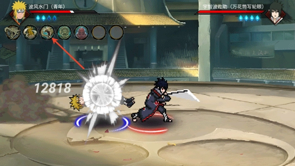 忍界对决先行版官方版(忍界对决1.0.2)