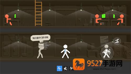打工火柴人无限血量版汉化下载