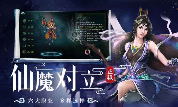星辰变归来