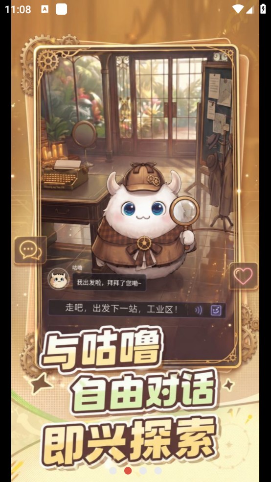 BuuPo