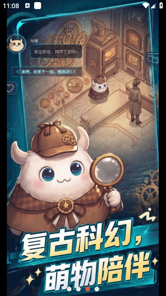 BuuPo