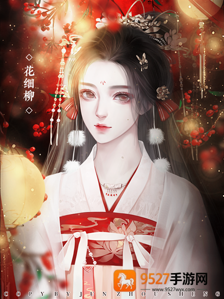 云鬓花颜游戏下载(云鬓花颜［清软］11.1)