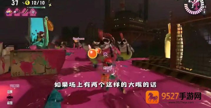 斯普拉遁3手游(Graffiti Stars)