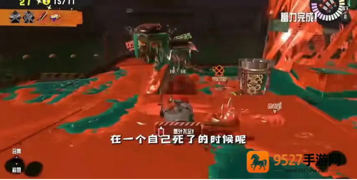 斯普拉遁3手游(Graffiti Stars)