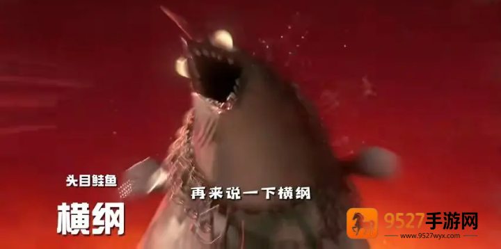 斯普拉遁3手游(Graffiti Stars)