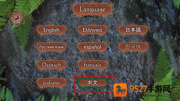 潘莫菲亚觉醒下载Panmorphia