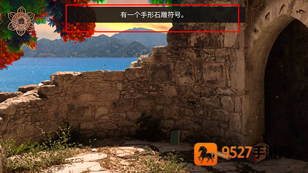 潘莫菲亚觉醒下载Panmorphia