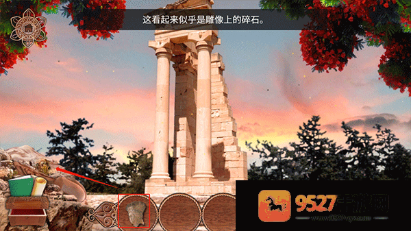潘莫菲亚觉醒下载Panmorphia