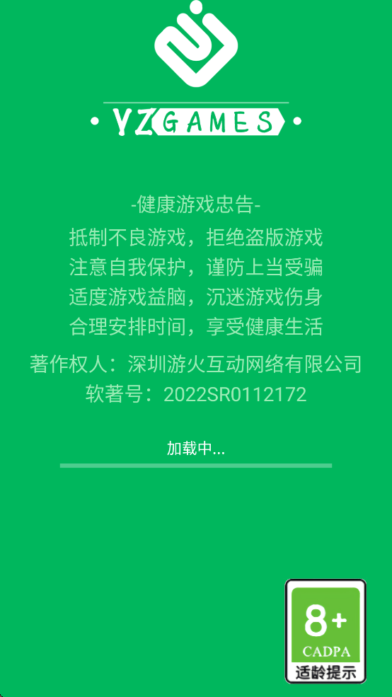 这手也太长了