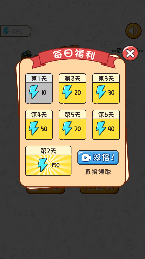 这手也太长了