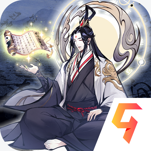 梦回白玉京官方