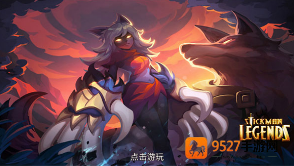 火柴人传奇游戏(Stickman Legends安装器)