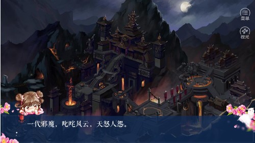 我是陆锦溪