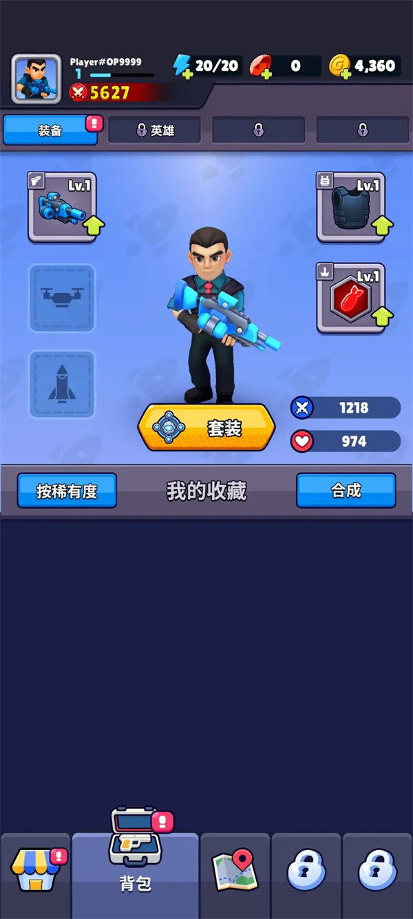 金属射击狩猎