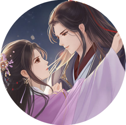 名门贵女橙光(名门贵女［清软］完结)