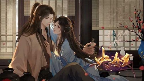 央奴