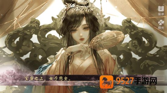 央奴最新版(央奴［清软］4.18)