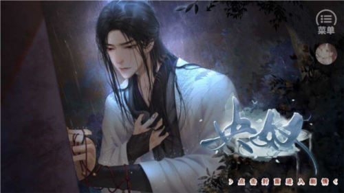 央奴