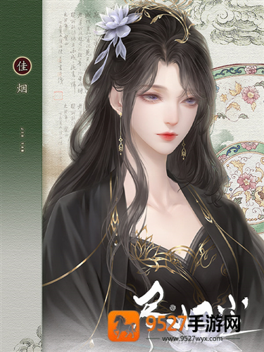 尽归尘清软最新版下载(尽归尘[清软]11.10)