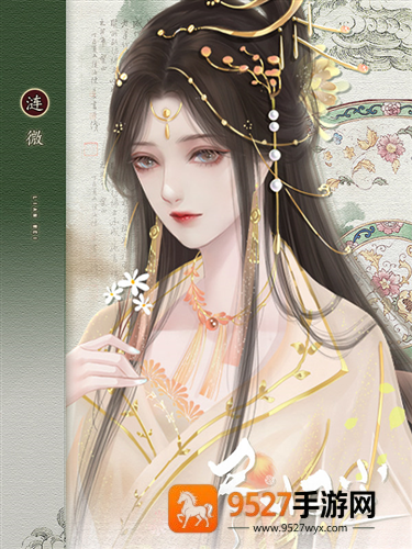 尽归尘清软最新版下载(尽归尘[清软]11.10)