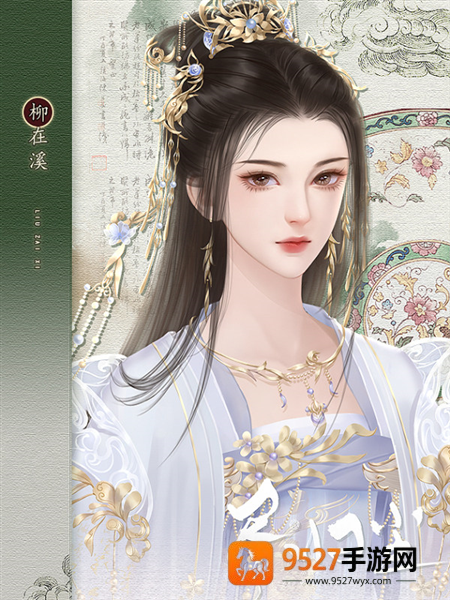 尽归尘清软最新版下载(尽归尘[清软]11.10)