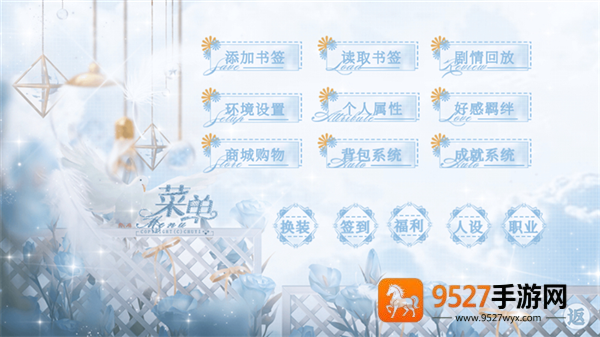海后修罗场清软(海后修罗场［清软］1.21)