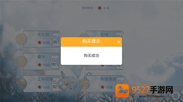 海后修罗场清软(海后修罗场［清软］1.21)