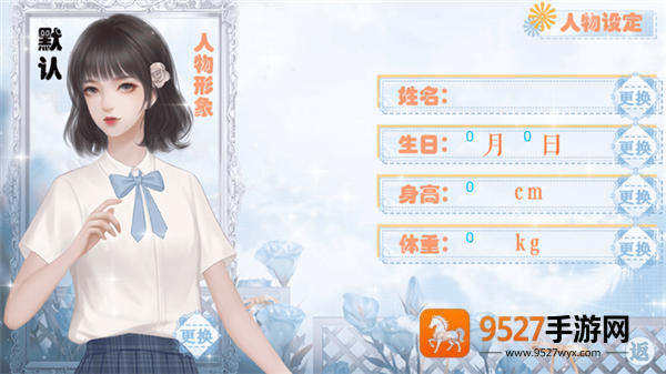 海后修罗场清软(海后修罗场［清软］1.21)