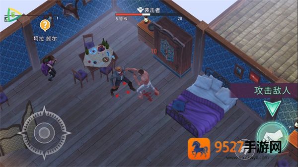西部土地生存内置菜单最新版(Westland Survival)