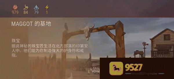 西部土地生存内置菜单最新版(Westland Survival)