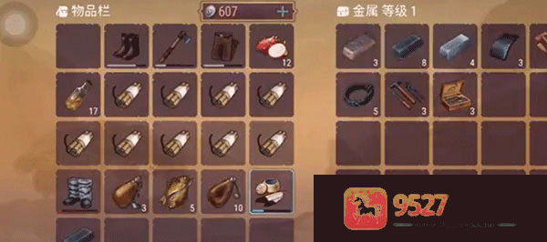 西部土地生存内置菜单最新版(Westland Survival)