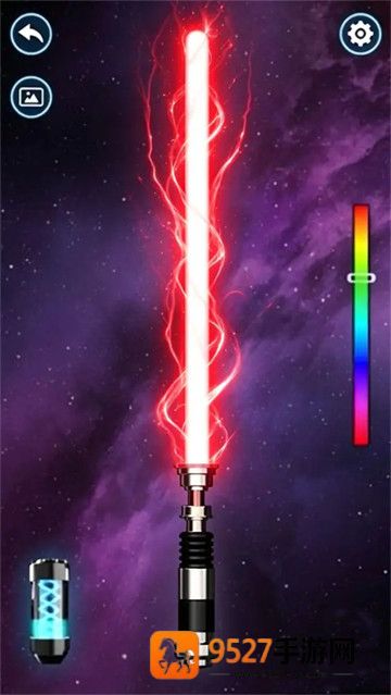 激光武器模拟器游戏