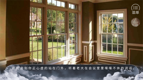 橙光游戏exo拯救黑童话
