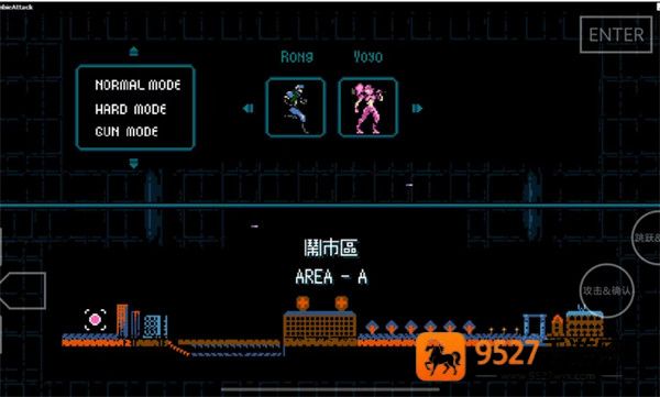 丧尸兵团手机版