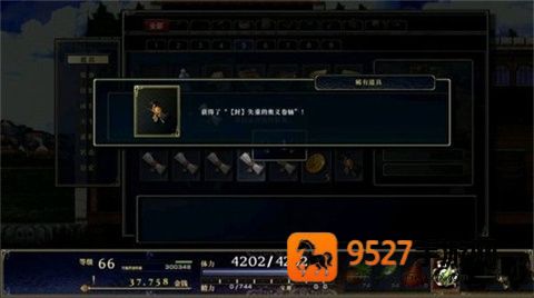 神之天平手机游戏(ASTLIBRA Revision)