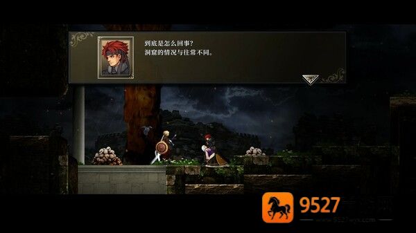 神之天平手机游戏(ASTLIBRA Revision)