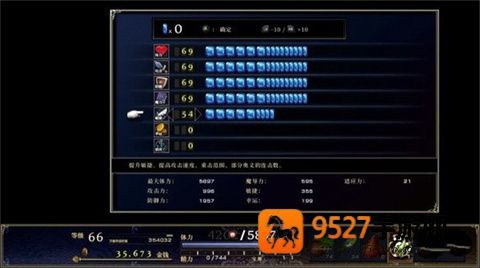 神之天平手机游戏(ASTLIBRA Revision)