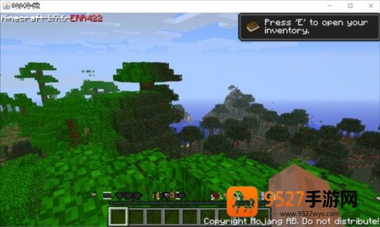 我的世界hell模组(Hell 8.0)