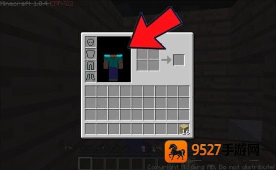 我的世界hell模组(Hell 8.0)