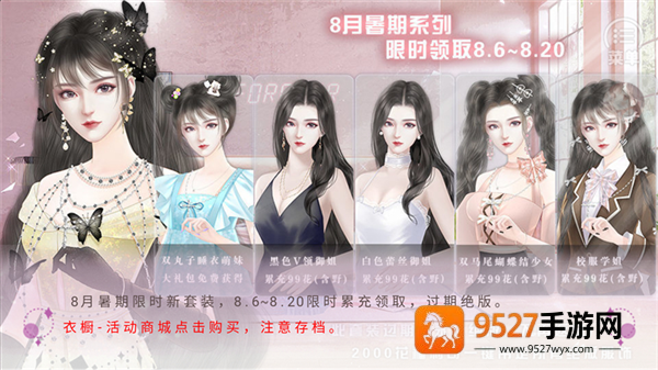 颜不是正义金手指(颜不是正义［清软］8.17)
