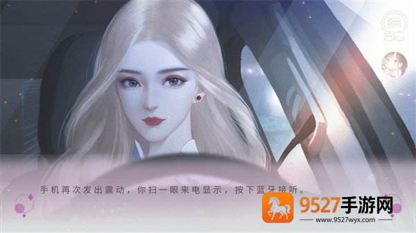 颜不是正义金手指(颜不是正义［清软］8.17)